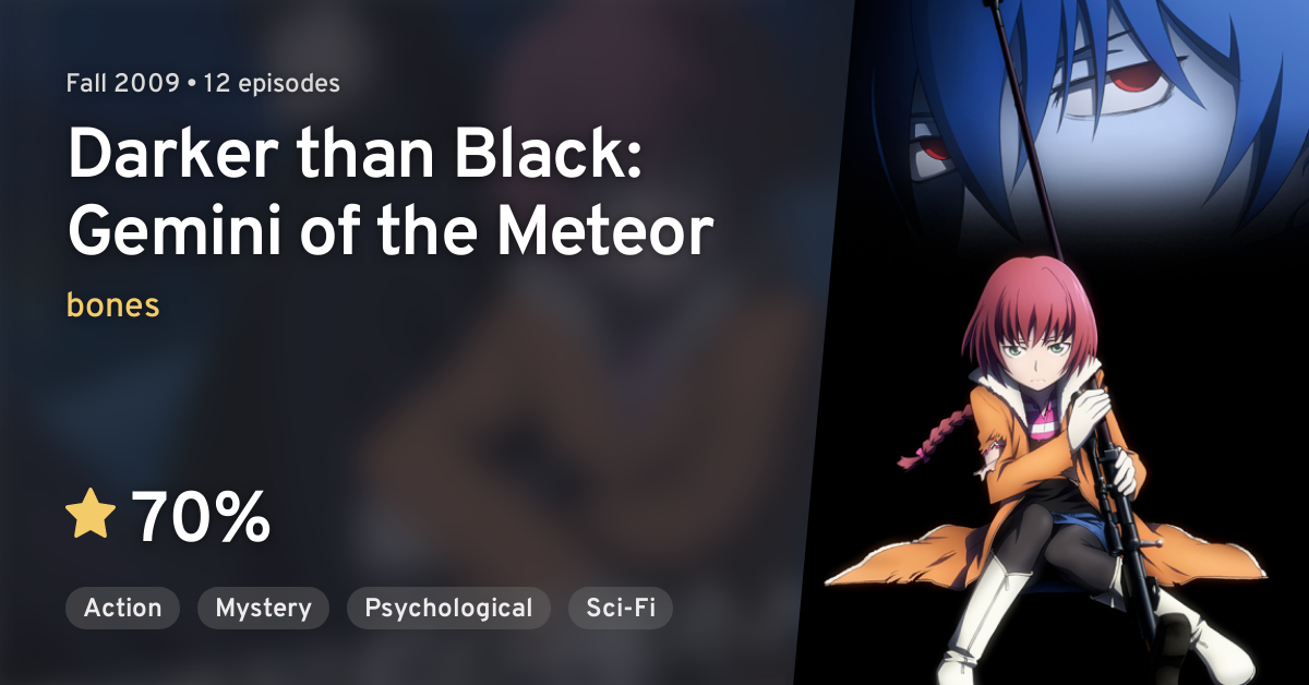 Darker than Black: Gemini of the Meteor (Ryuusei no Gemini) Visual