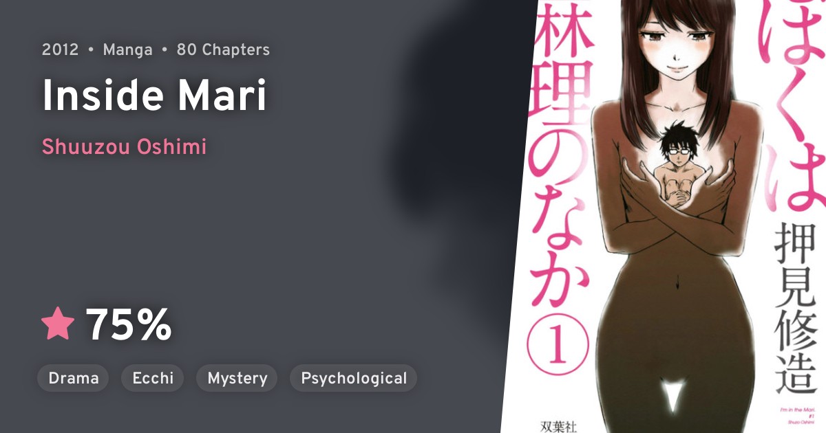 Boku wa Mari no Naka (Inside Mari) · AniList