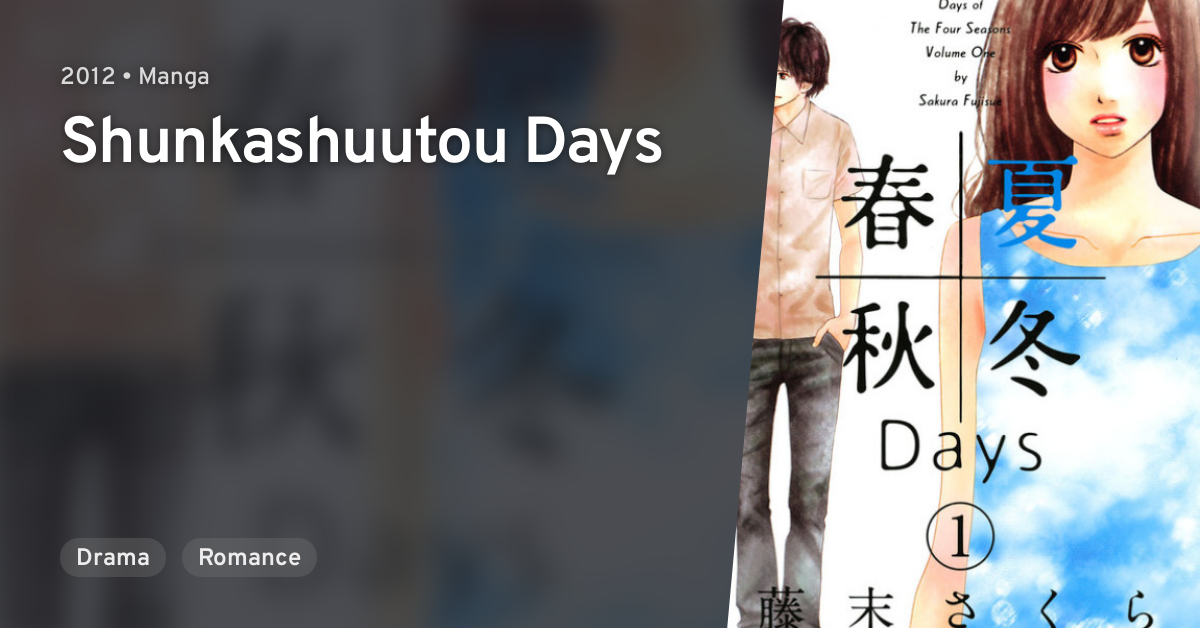 Shunkashuutou Days · AniList