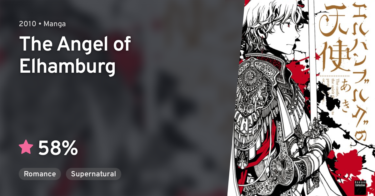 Manga Like The Angel of Elhamburg