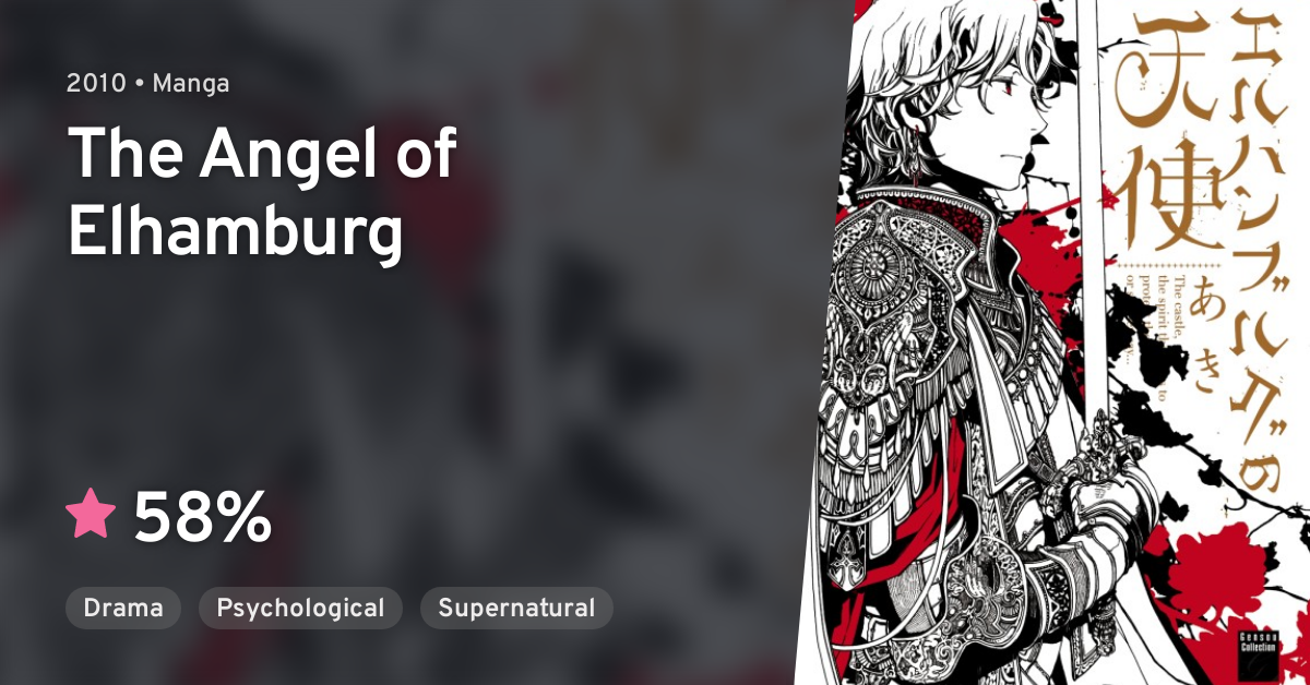 Manga Like The Angel of Elhamburg