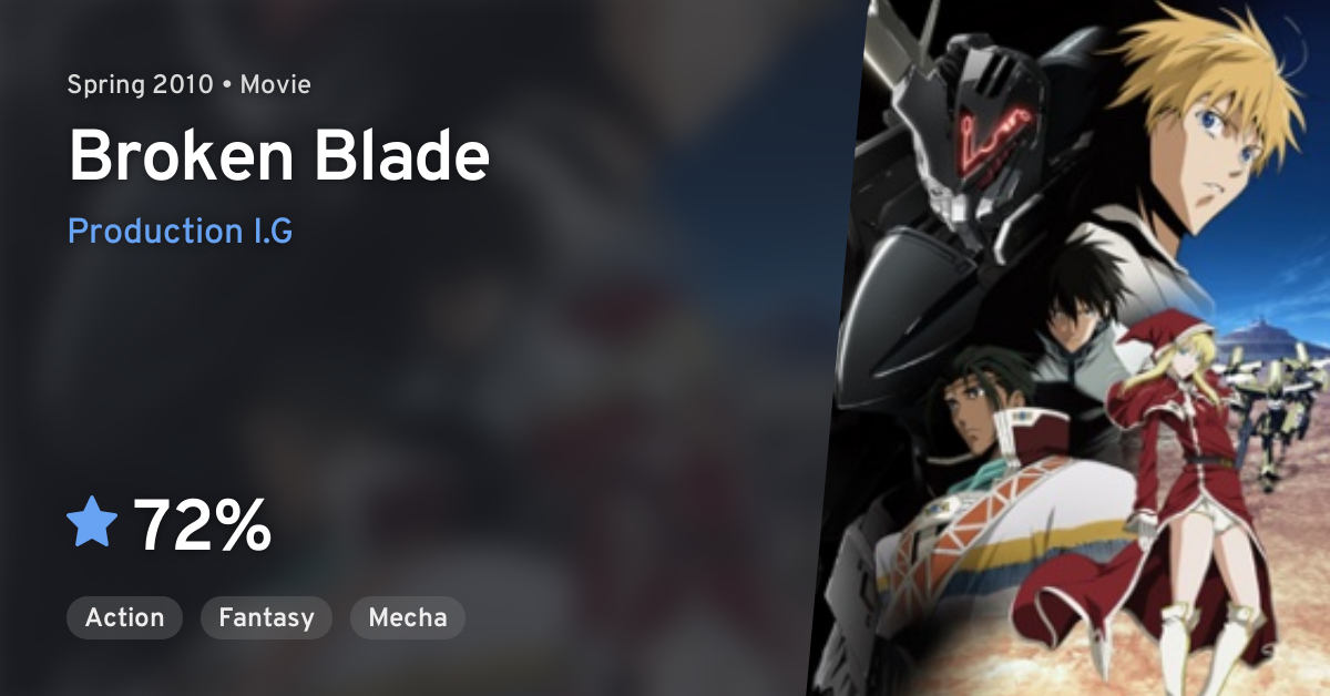 Break Blade 1 Kakusei No Toki