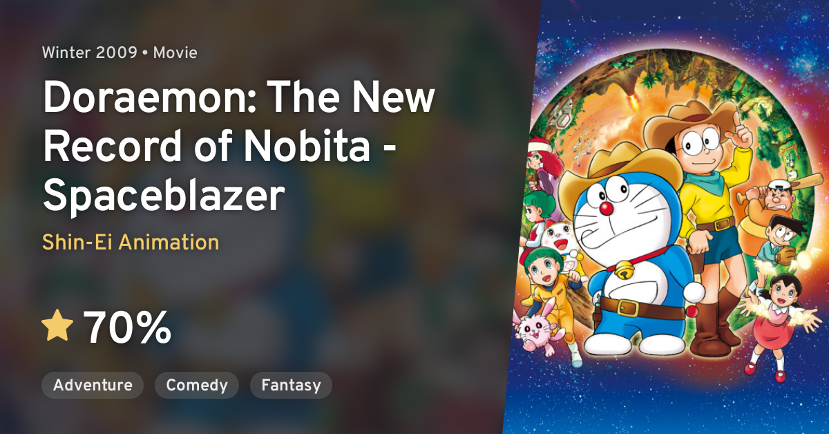 Doraemon the record of nobita's discount spaceblazer full movie in tamil