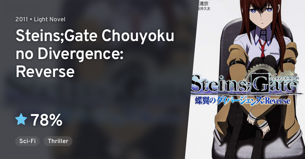 Steins Gate Chouyoku No Divergence Reverse Anilist