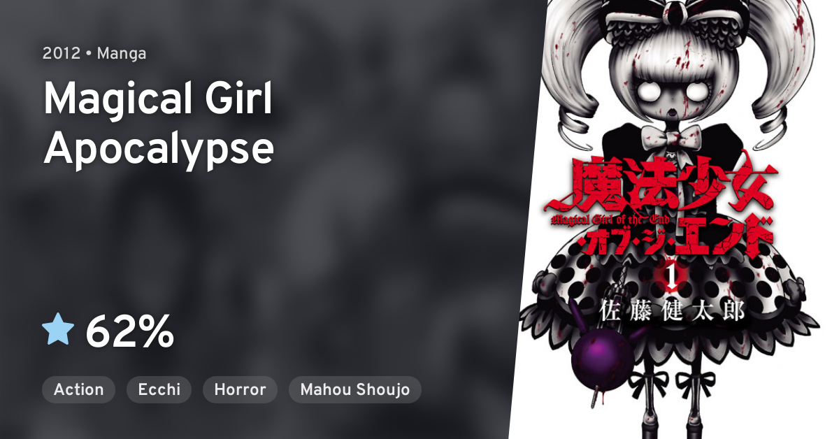 8 Mahou Shoujo of the End ideas  magical girl apocalypse, shoujo, magical  girl