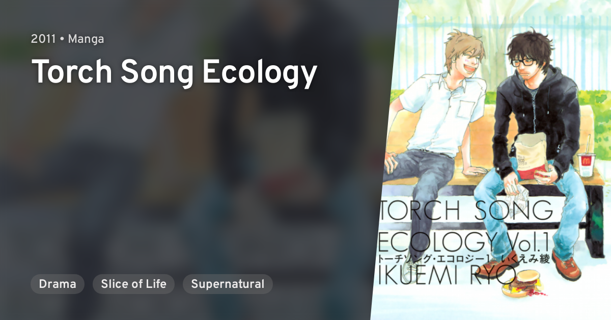 Torch Song Ecology Anilist