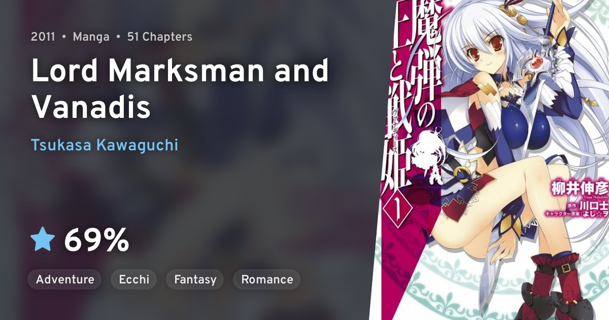 Madan No Ou To Vanadis Lord Marksman And Vanadis Anilist