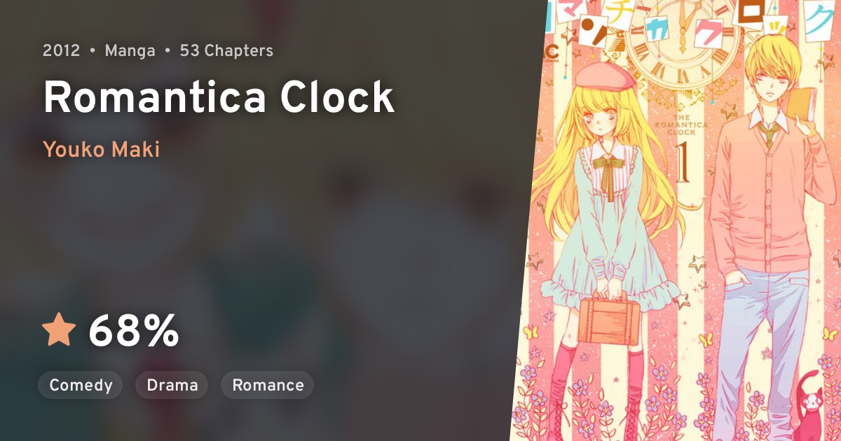 Romantica Clock · AniList