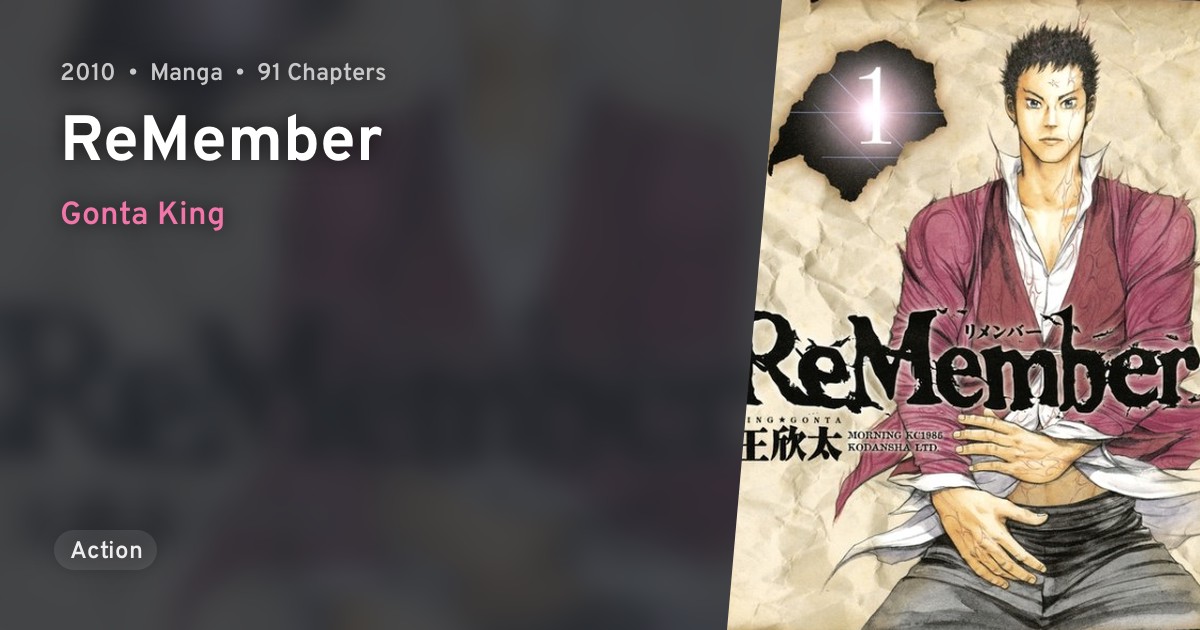 ReMember · AniList