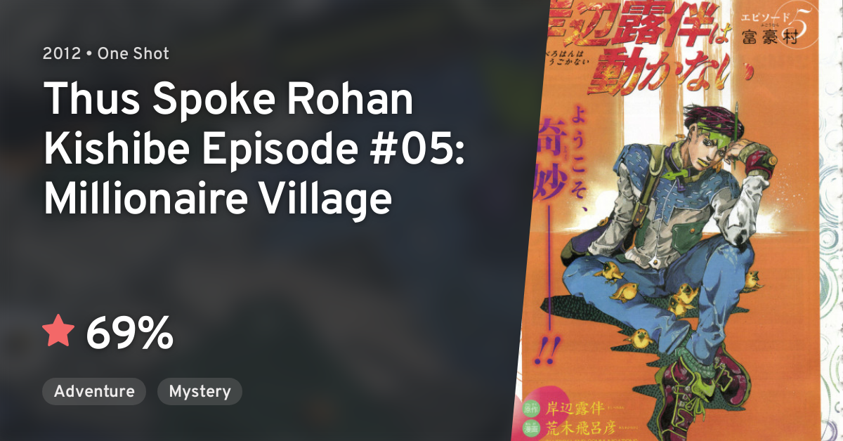 Thus Spoke Kishibe Rohan - Episode 5: - Iniciativa Joestar