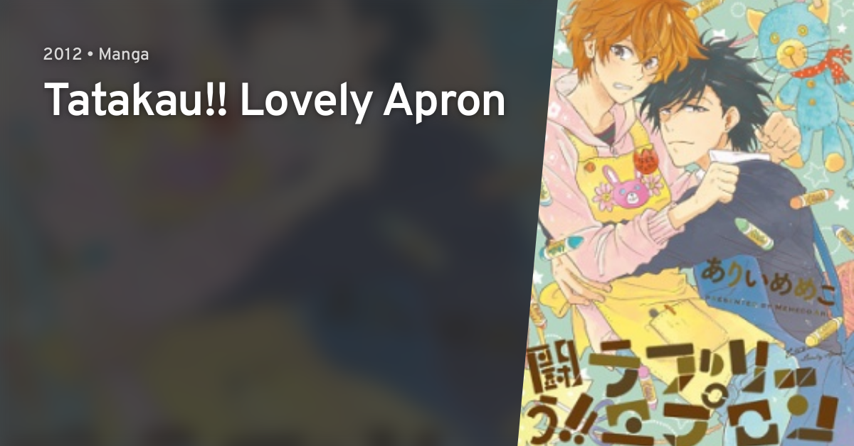 Tatakau Lovely Apron Anilist