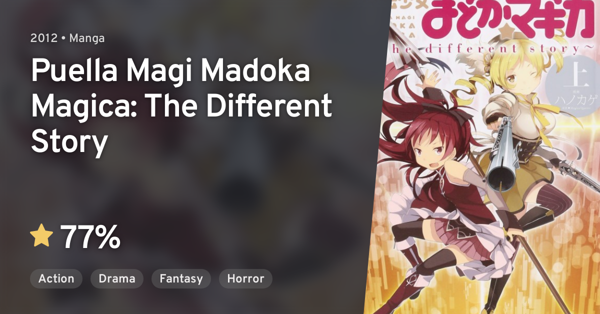 Mahou Shoujo Madoka Magica The Different Story Puella Magi Madoka Magica The Different Story Anilist