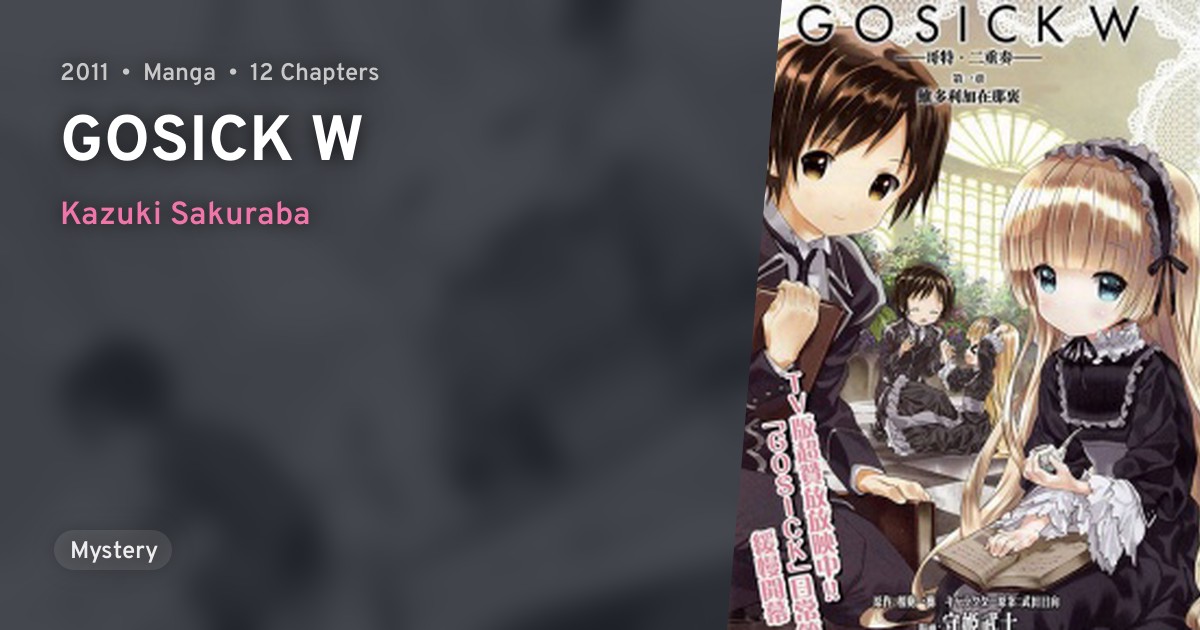 GOSICK W · AniList