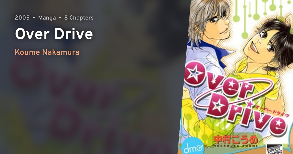 Over Drive · AniList