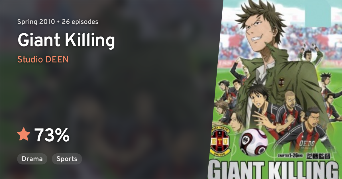 Assistir Giant Killing ep 2 - Anitube