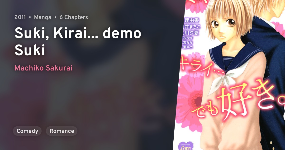 Suki, Kirai... demo Suki · AniList