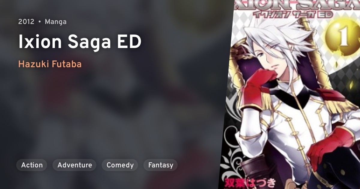 Ixion Saga ED · AniList