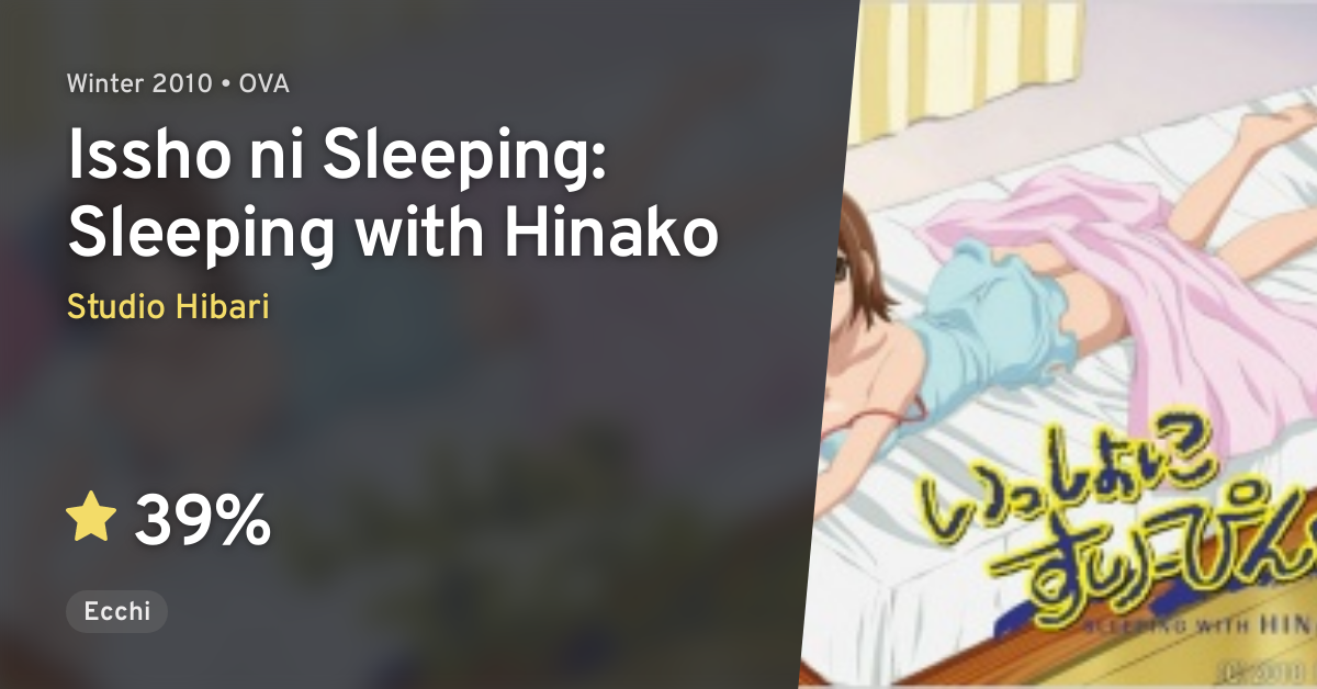 Isshoni Sleeping with Hinako Adds Global Android App - News