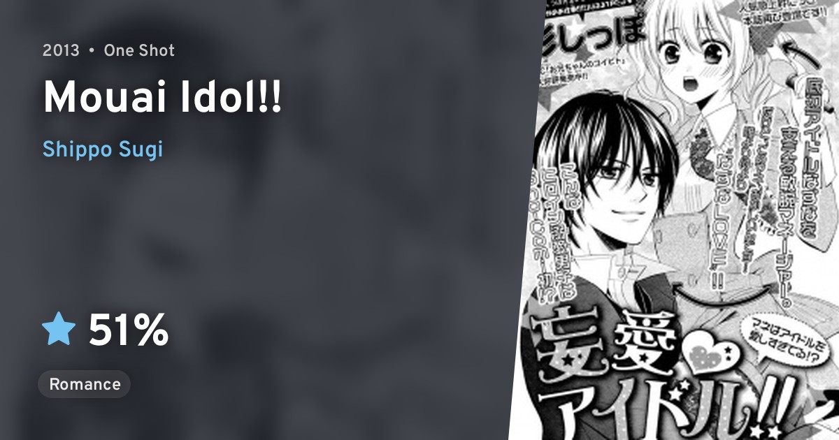 Mouai Idol!! · AniList