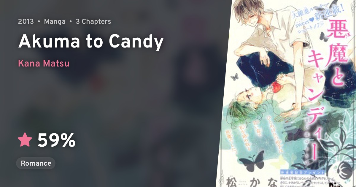 Akuma to Candy · AniList