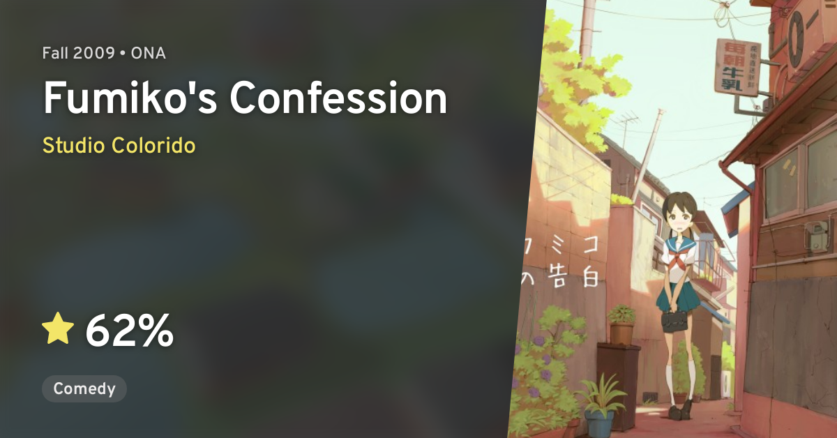 Fumiko's Confession em português brasileiro - Crunchyroll