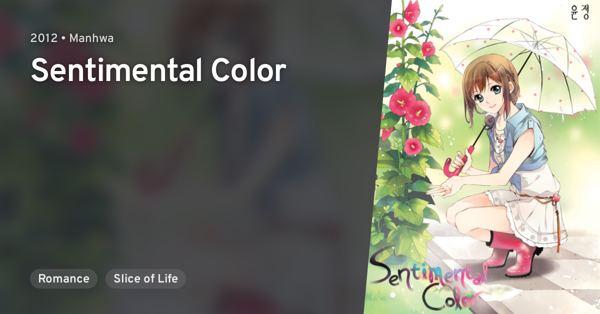 sentimental-color-anilist