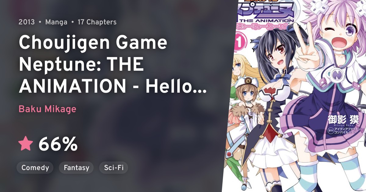 Choujigen Game Neptune THE ANIMATION Hello New World AniList