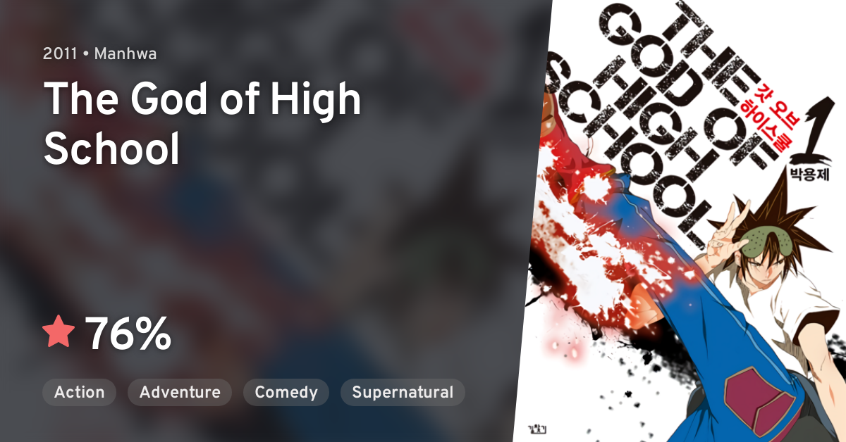 The God of High School - Manhwa