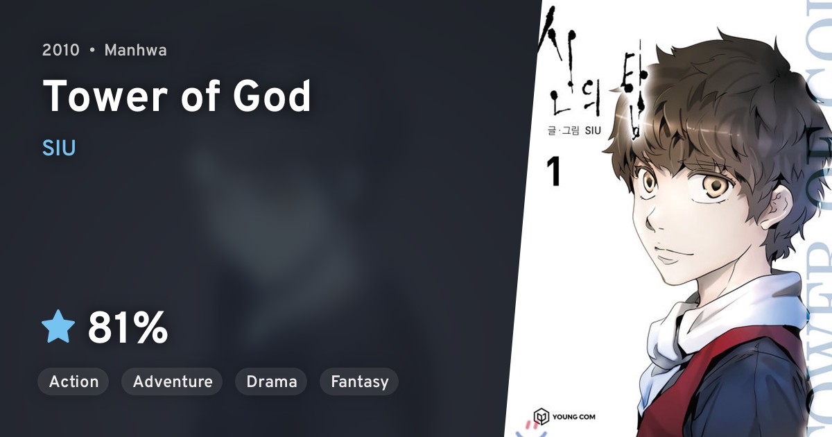 Tower of God, Manhwa