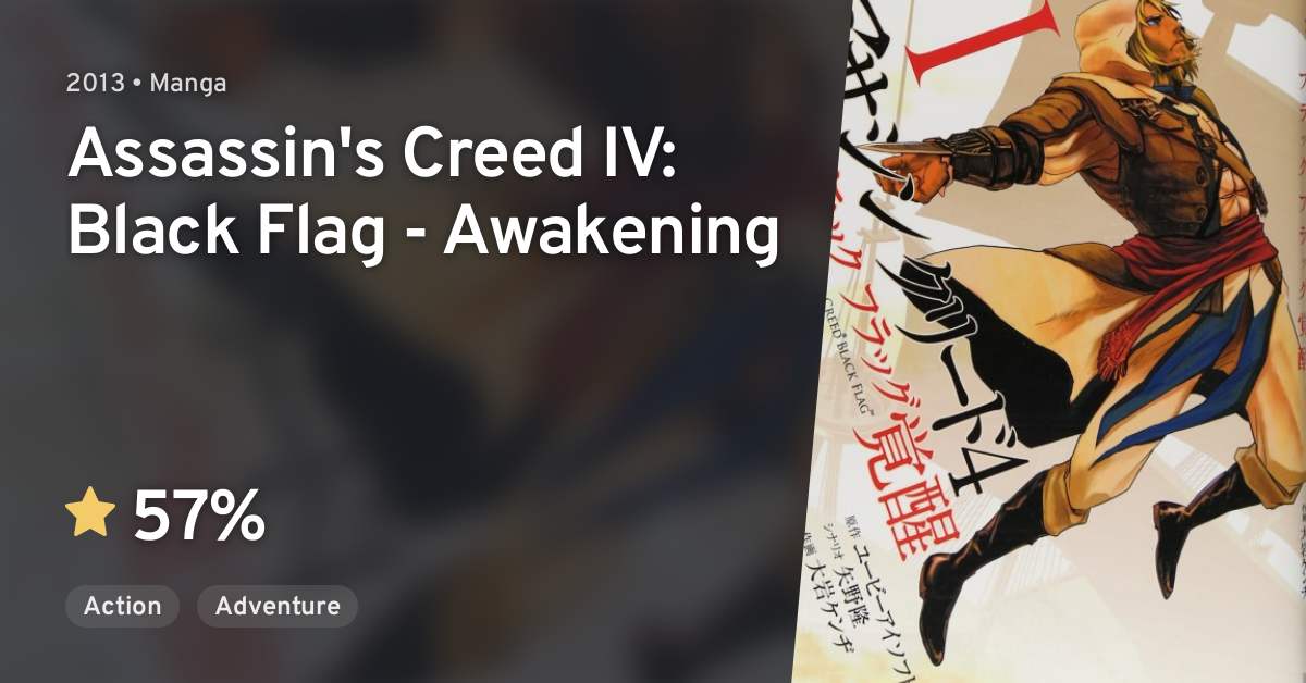 Assassin's Creed Awakening by Takashi Yano