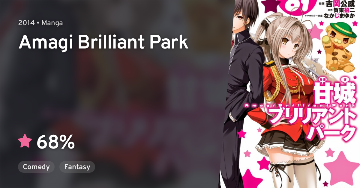 Amagi Brilliant Park Anilist