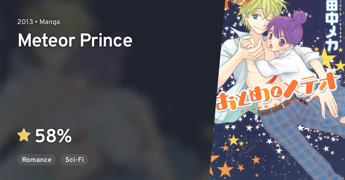 Otome To Meteo Meteor Prince Anilist