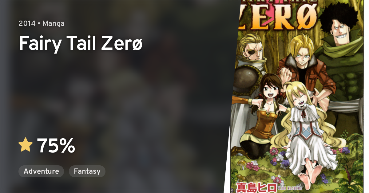 Fairy Tail Zero Fairy Tail Zero Anilist