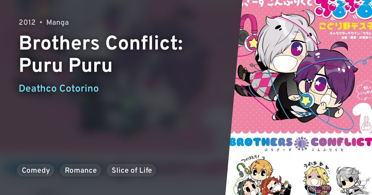 Brothers Conflict Puru Puru · AniList