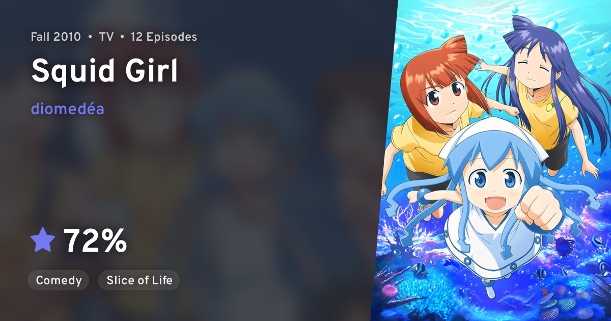 Shinryaku Ika Musume Squid Girl Anilist