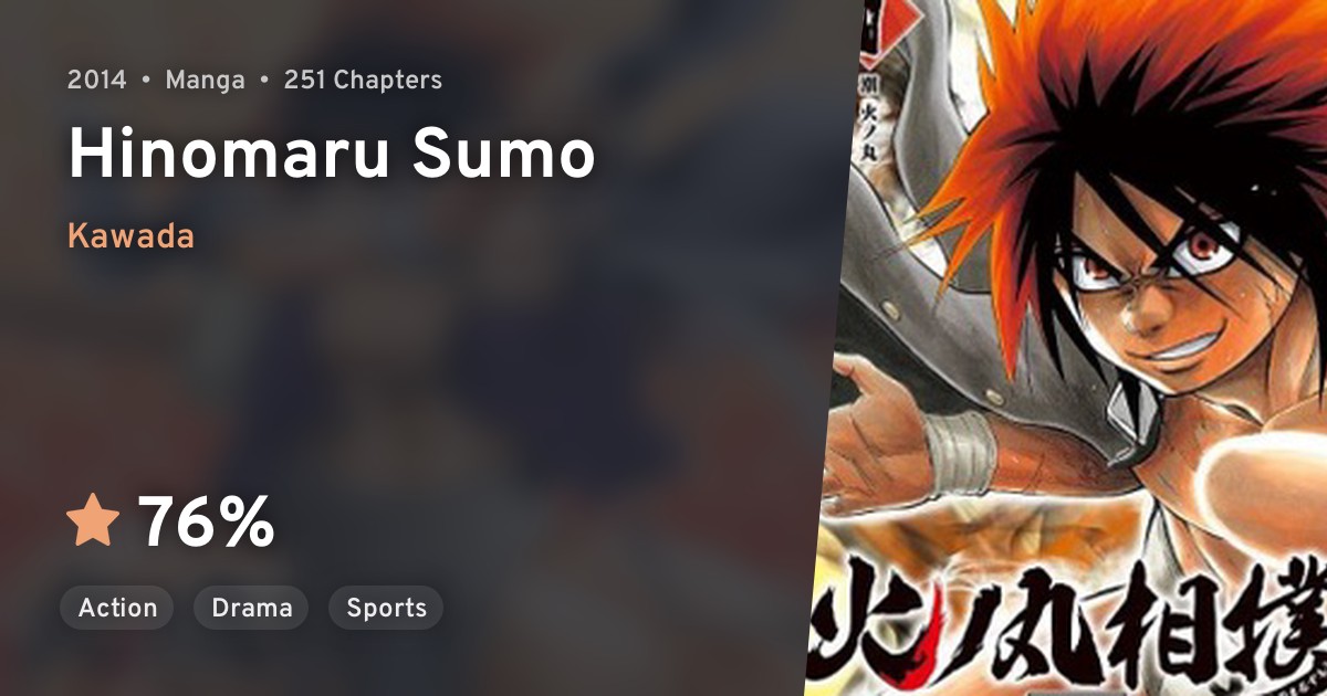 Hinomaru Sumo (Hinomaruzumou) Manga ( New )