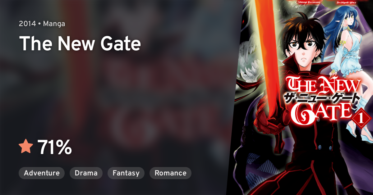 The New Gate Manga