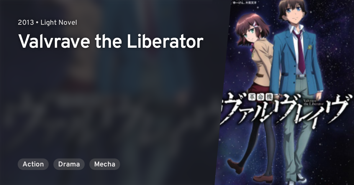 Light Novel Like Valvrave the Liberator: Undertaker