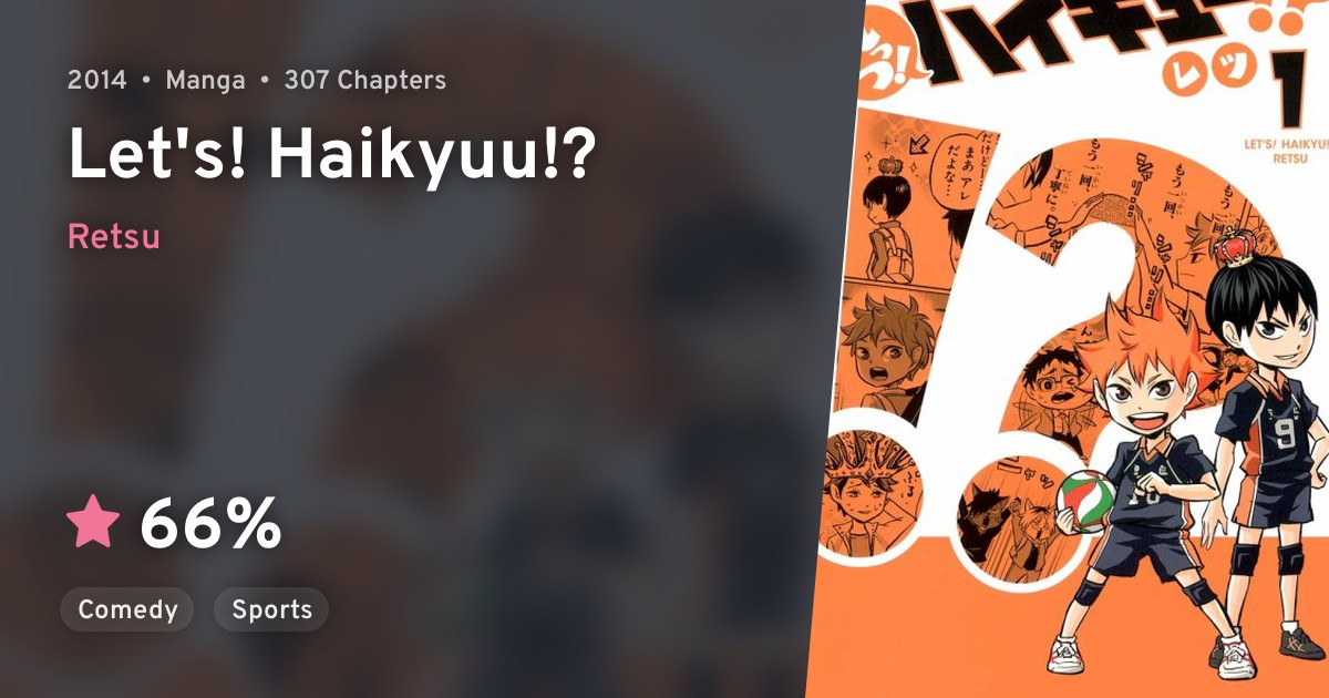 Let s Haikyuu AniList