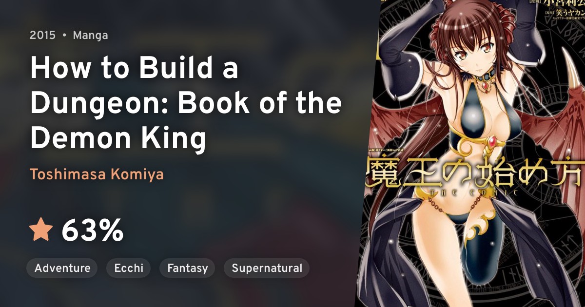 Maou no Hajimekata (How to Build a Dungeon Book of the