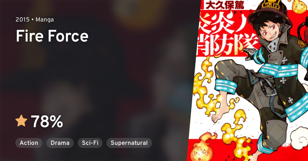 Licensed + Crunchyroll Enen no Shouboutai (Fire Force) - AnimeSuki Forum
