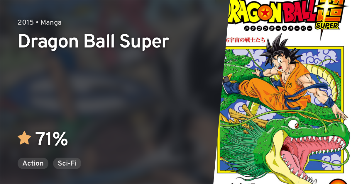 Dragon Ball Super Manga Volume 1