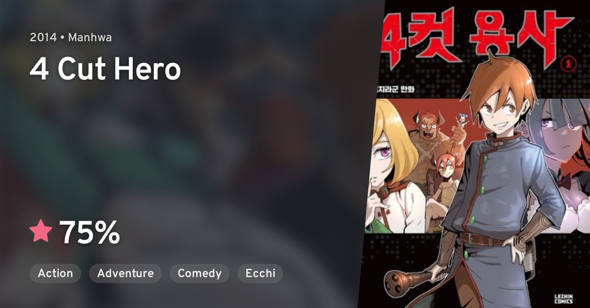 4 Cut Hero anime: 4 Cut Hero anime: Where to watch, plot, cast
