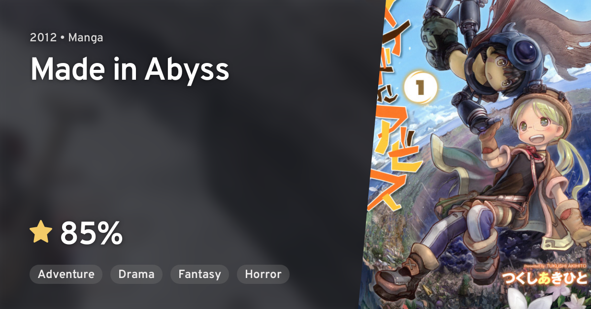 Made in Abyss: Retsujitsu no Ougonkyou (Made in Abyss: The Golden City of  the Scorching Sun) · AniList