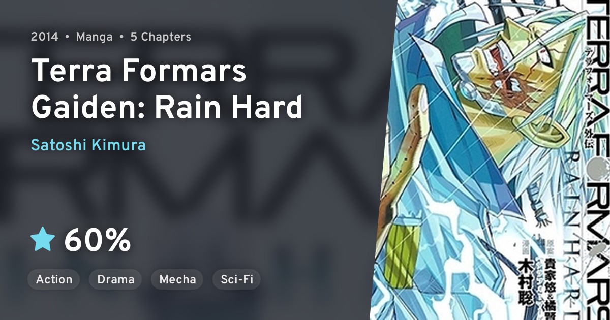 Terra Formars Gaiden Rain Hard Anilist