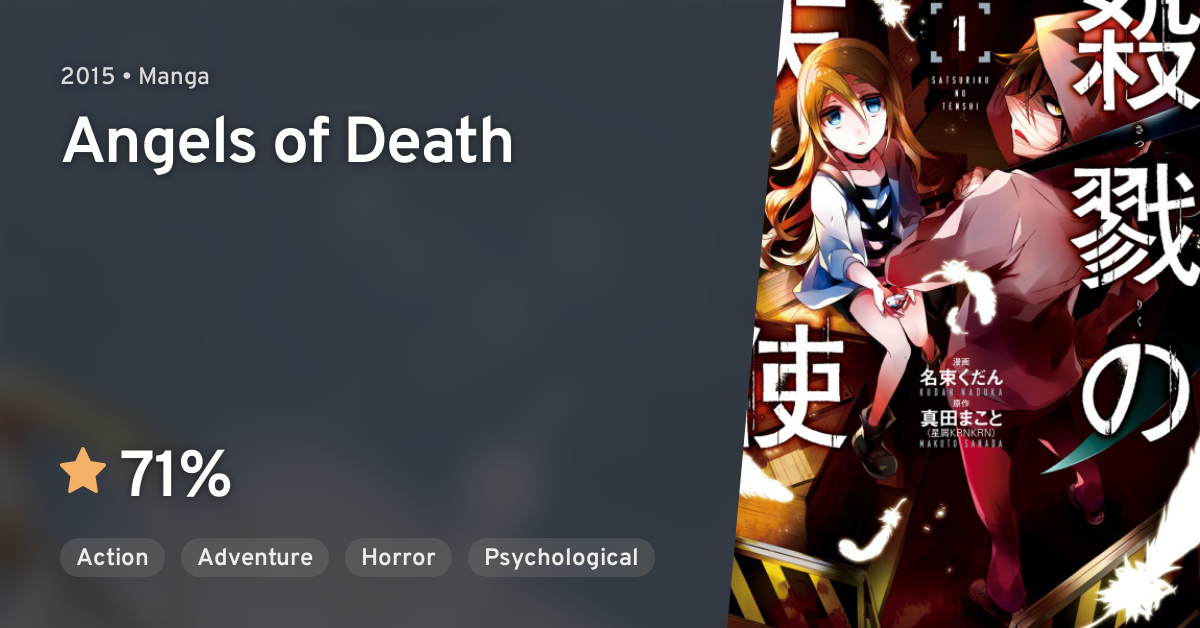 Satsuriku no Tenshi (ONA) (Angels of Death (ONA)) · AniList
