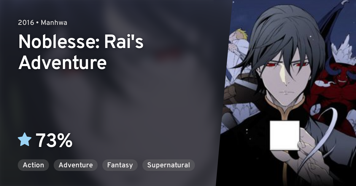 Noblesse: Rai's Adventure