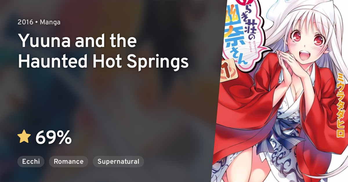 Yuragi-sou no Yuuna-san (Yuuna and the Haunted Hot Springs) - Characters &  Staff 