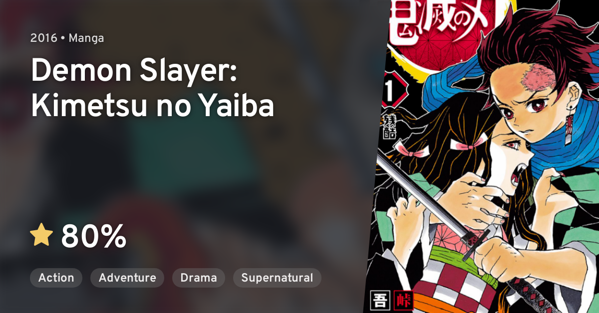 Kimetsu no Yaiba Filme: Mugen Ressha-Hen - Animes Online