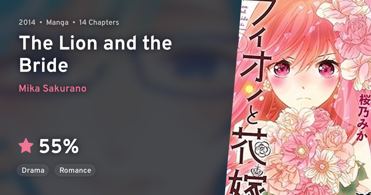 Lion To Hanayome The Lion And The Bride Anilist